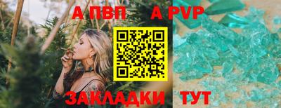 гашишное масло Кизилюрт