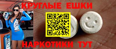 МДПВ Керчь