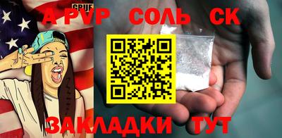 гашишное масло Кизилюрт