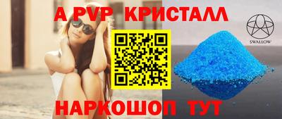 гашишное масло Кизилюрт