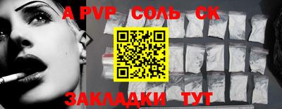 МДПВ Кизляр