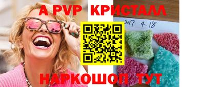 гашишное масло Кизилюрт
