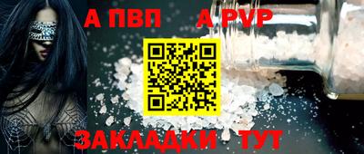 МДПВ Кизляр