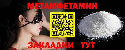 гашишное масло Кизилюрт