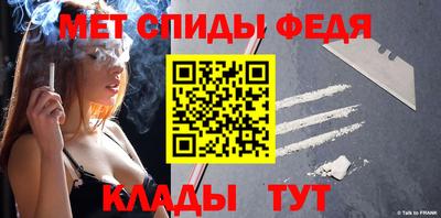 МДПВ Кизляр