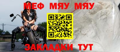 гашишное масло Кизилюрт