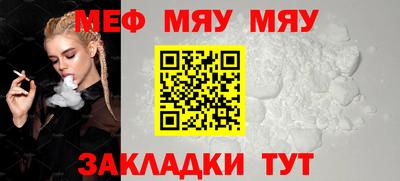 МДПВ Керчь