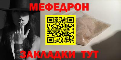 МДПВ Керчь