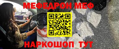МДПВ Керчь