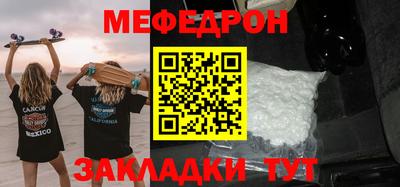 МДПВ Керчь