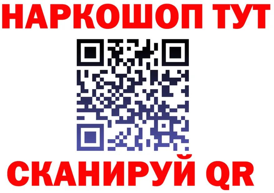 АМФ Premium tor площадка мега Краснотурьинск