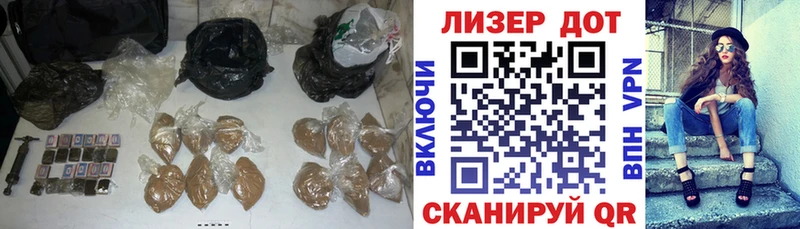LSD-25 экстази кислота  мориарти официальный сайт  Краснотурьинск 