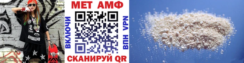 shop наркотические препараты  Краснотурьинск  МЕТАМФЕТАМИН пудра 