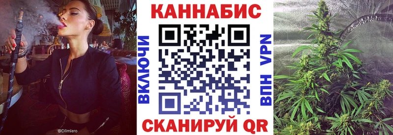 Канабис AK-47  хочу   Краснотурьинск 