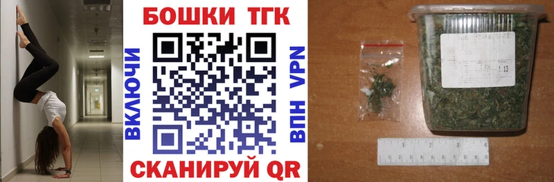 Канабис Amnesia Краснотурьинск